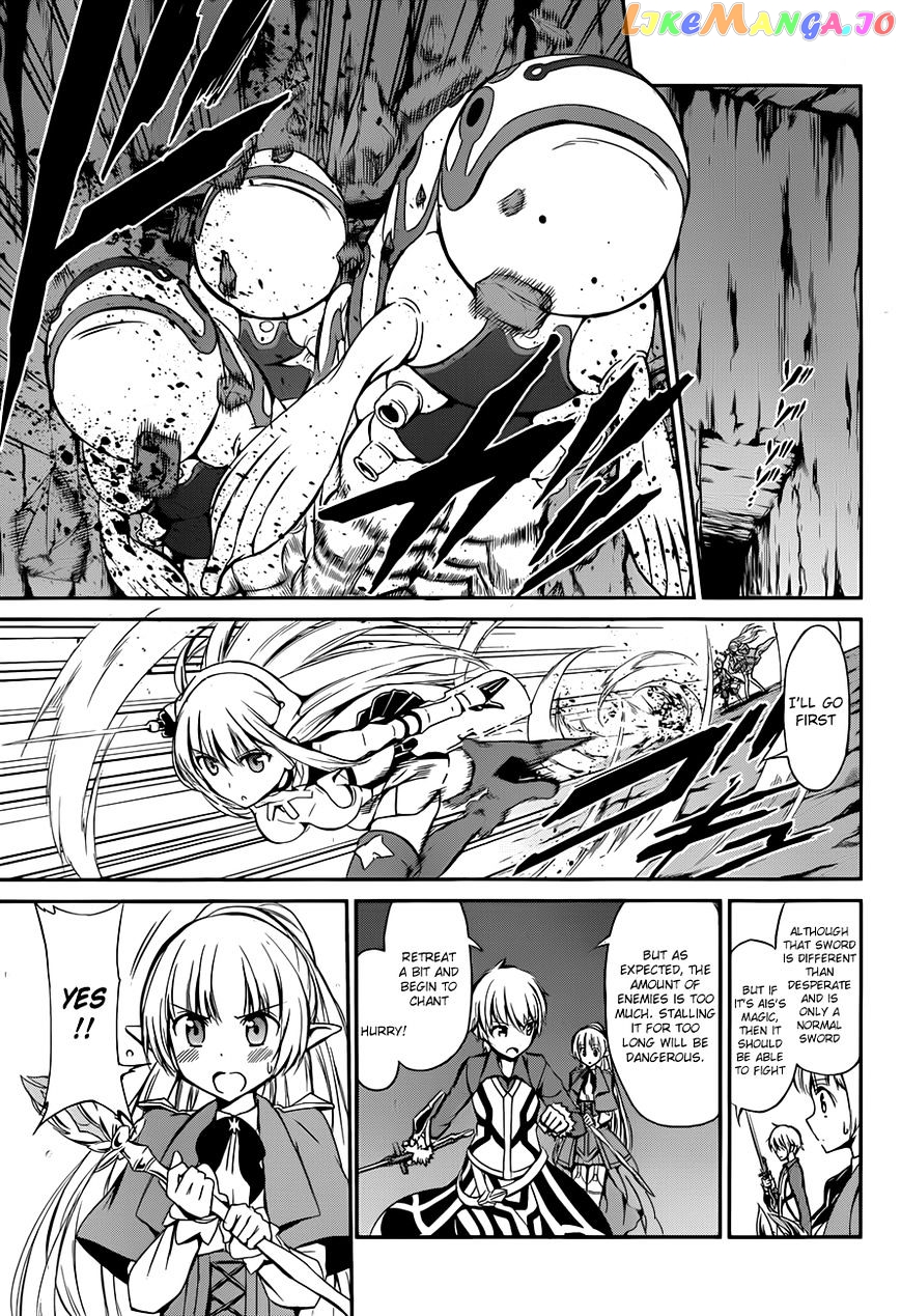 Dungeon Ni Deai O Motomeru No Wa Machigatte Iru Darou Ka Gaiden – Sword Oratoria chapter 2 - page 54