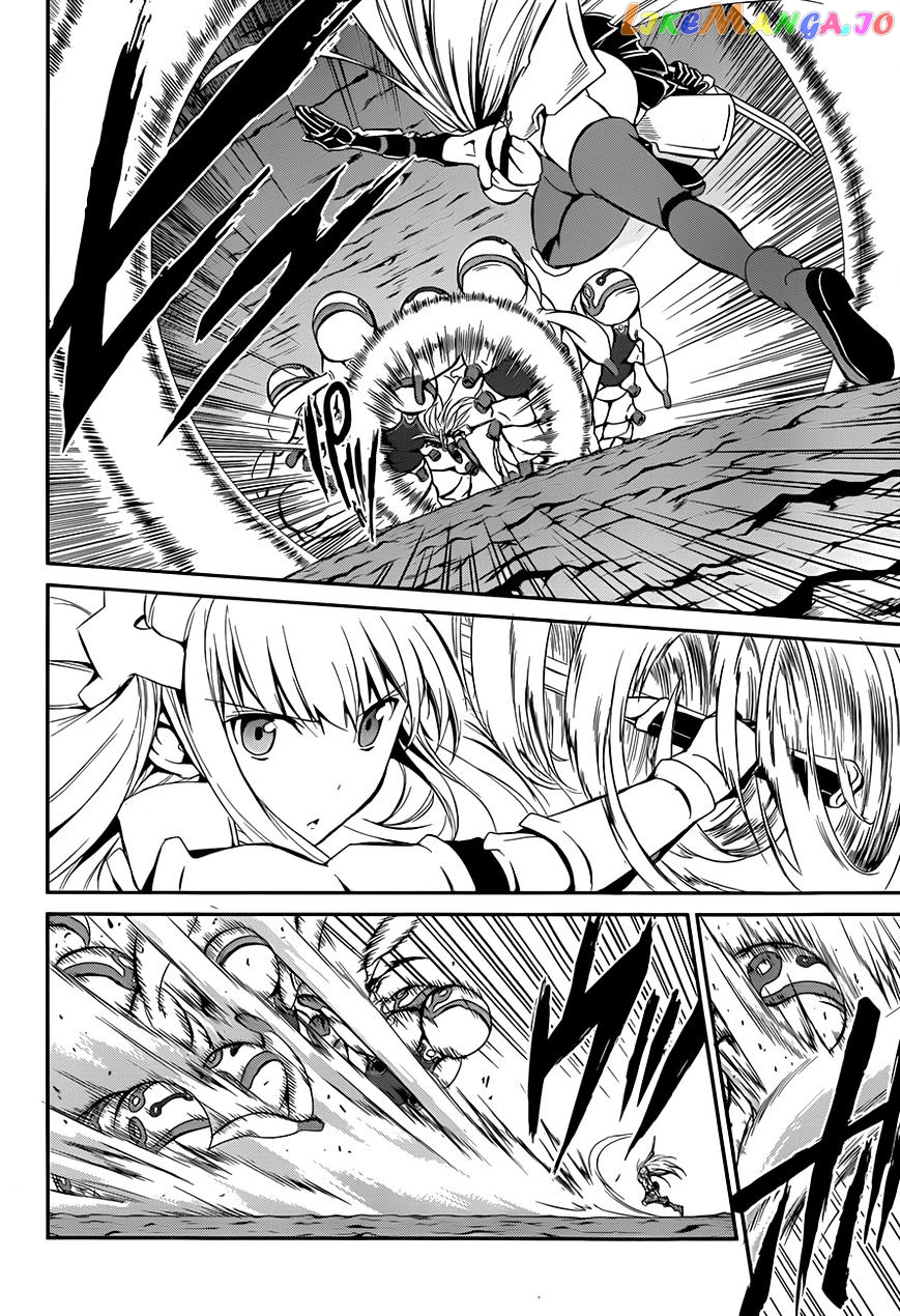 Dungeon Ni Deai O Motomeru No Wa Machigatte Iru Darou Ka Gaiden – Sword Oratoria chapter 2 - page 55