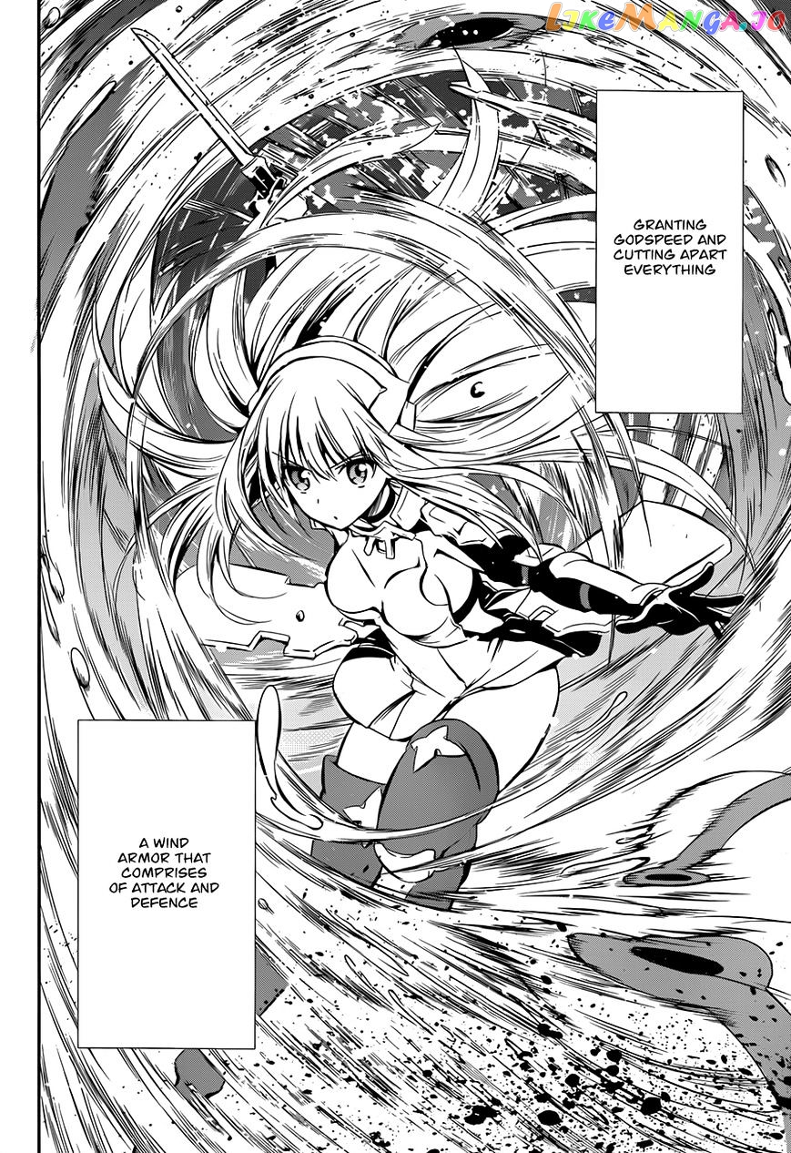 Dungeon Ni Deai O Motomeru No Wa Machigatte Iru Darou Ka Gaiden – Sword Oratoria chapter 2 - page 57