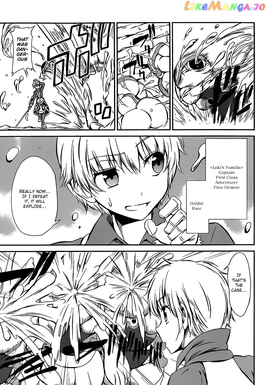 Dungeon Ni Deai O Motomeru No Wa Machigatte Iru Darou Ka Gaiden – Sword Oratoria chapter 2 - page 58
