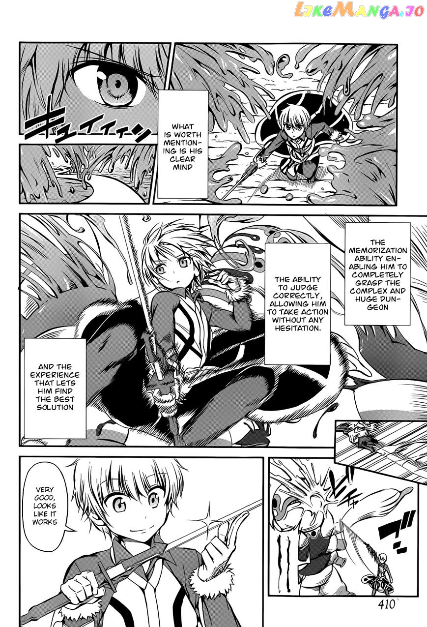Dungeon Ni Deai O Motomeru No Wa Machigatte Iru Darou Ka Gaiden – Sword Oratoria chapter 2 - page 59