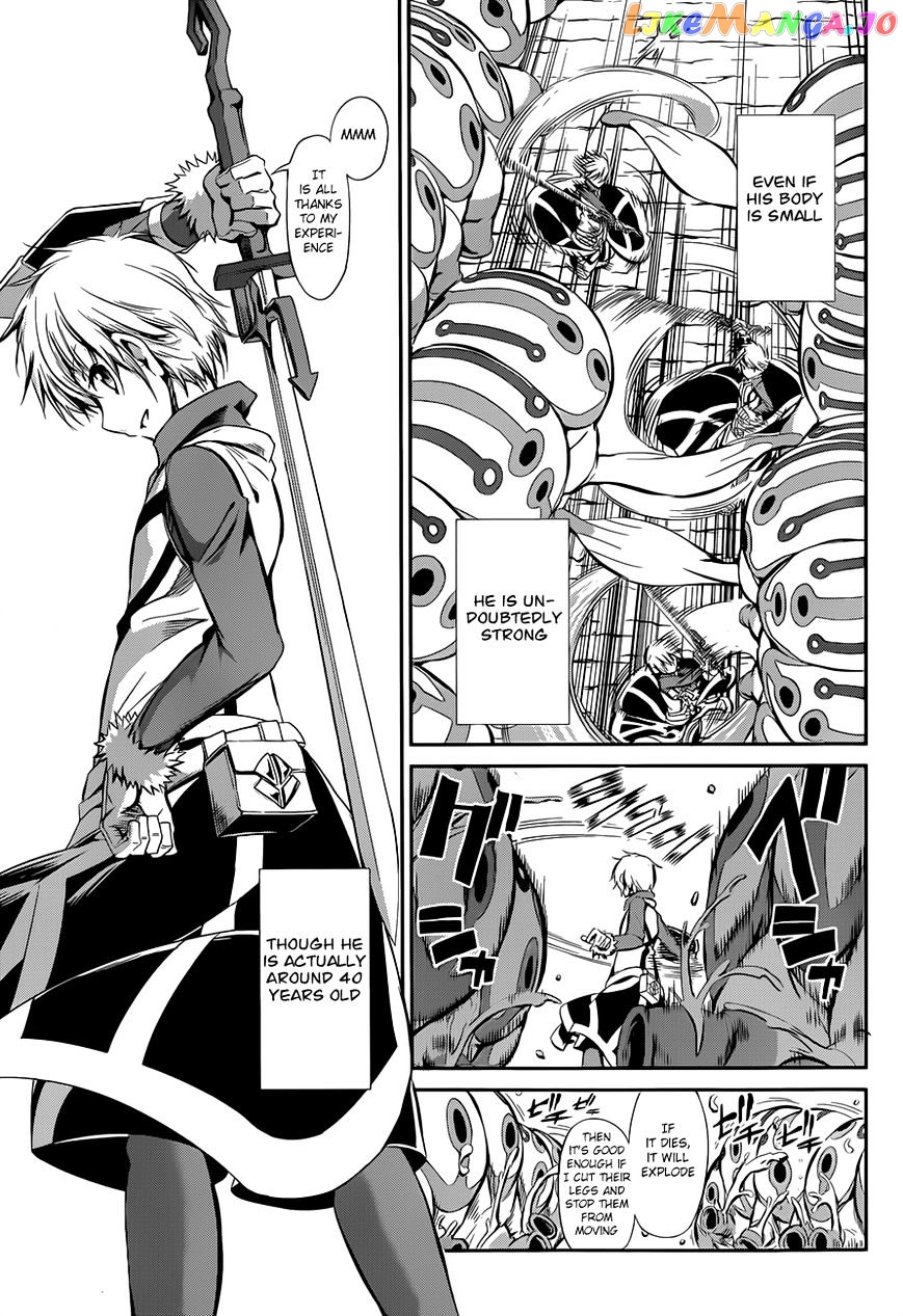 Dungeon Ni Deai O Motomeru No Wa Machigatte Iru Darou Ka Gaiden – Sword Oratoria chapter 2 - page 60