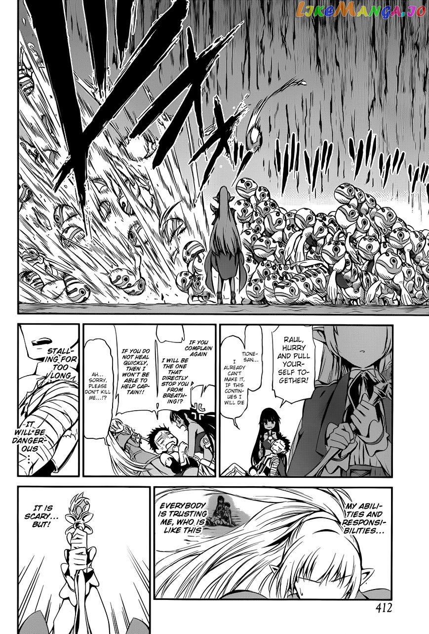Dungeon Ni Deai O Motomeru No Wa Machigatte Iru Darou Ka Gaiden – Sword Oratoria chapter 2 - page 61