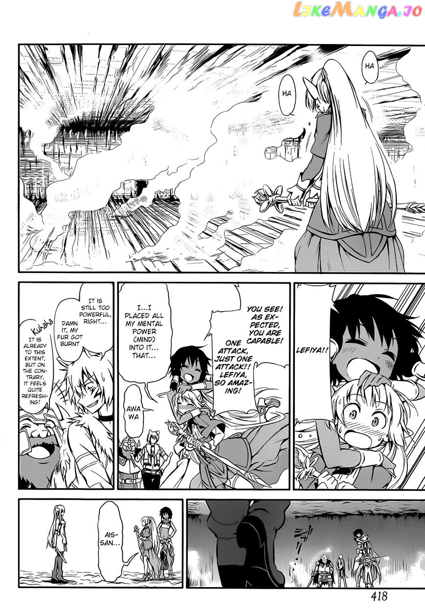 Dungeon Ni Deai O Motomeru No Wa Machigatte Iru Darou Ka Gaiden – Sword Oratoria chapter 2 - page 66