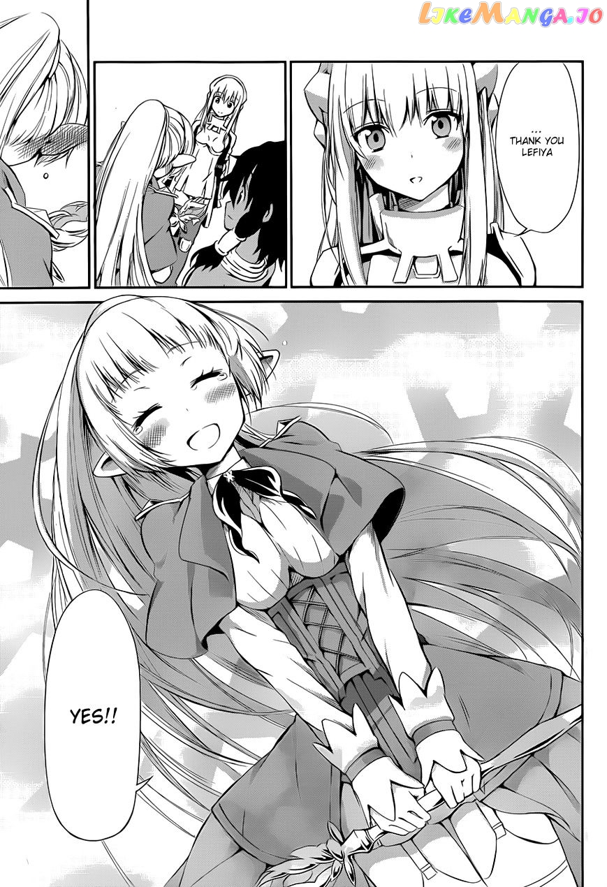 Dungeon Ni Deai O Motomeru No Wa Machigatte Iru Darou Ka Gaiden – Sword Oratoria chapter 2 - page 67