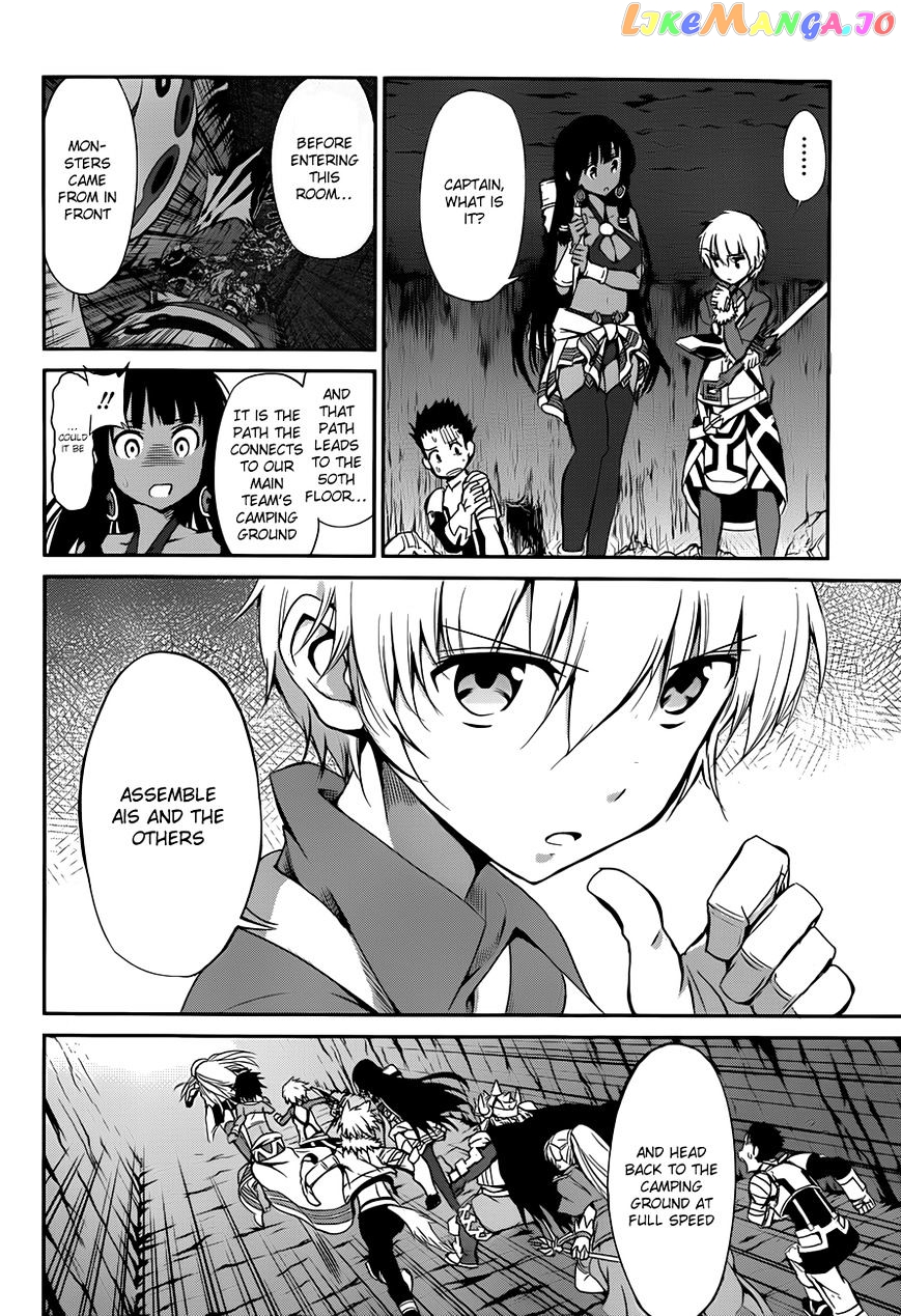 Dungeon Ni Deai O Motomeru No Wa Machigatte Iru Darou Ka Gaiden – Sword Oratoria chapter 2 - page 68