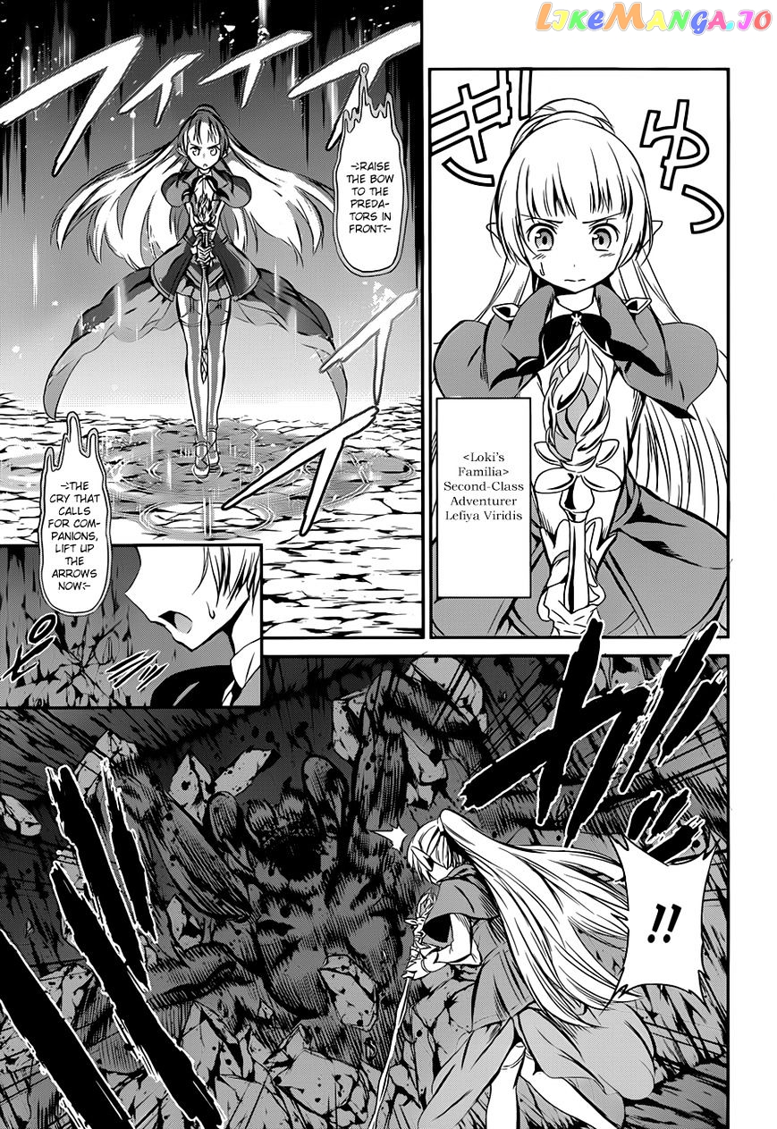 Dungeon Ni Deai O Motomeru No Wa Machigatte Iru Darou Ka Gaiden – Sword Oratoria chapter 2 - page 9