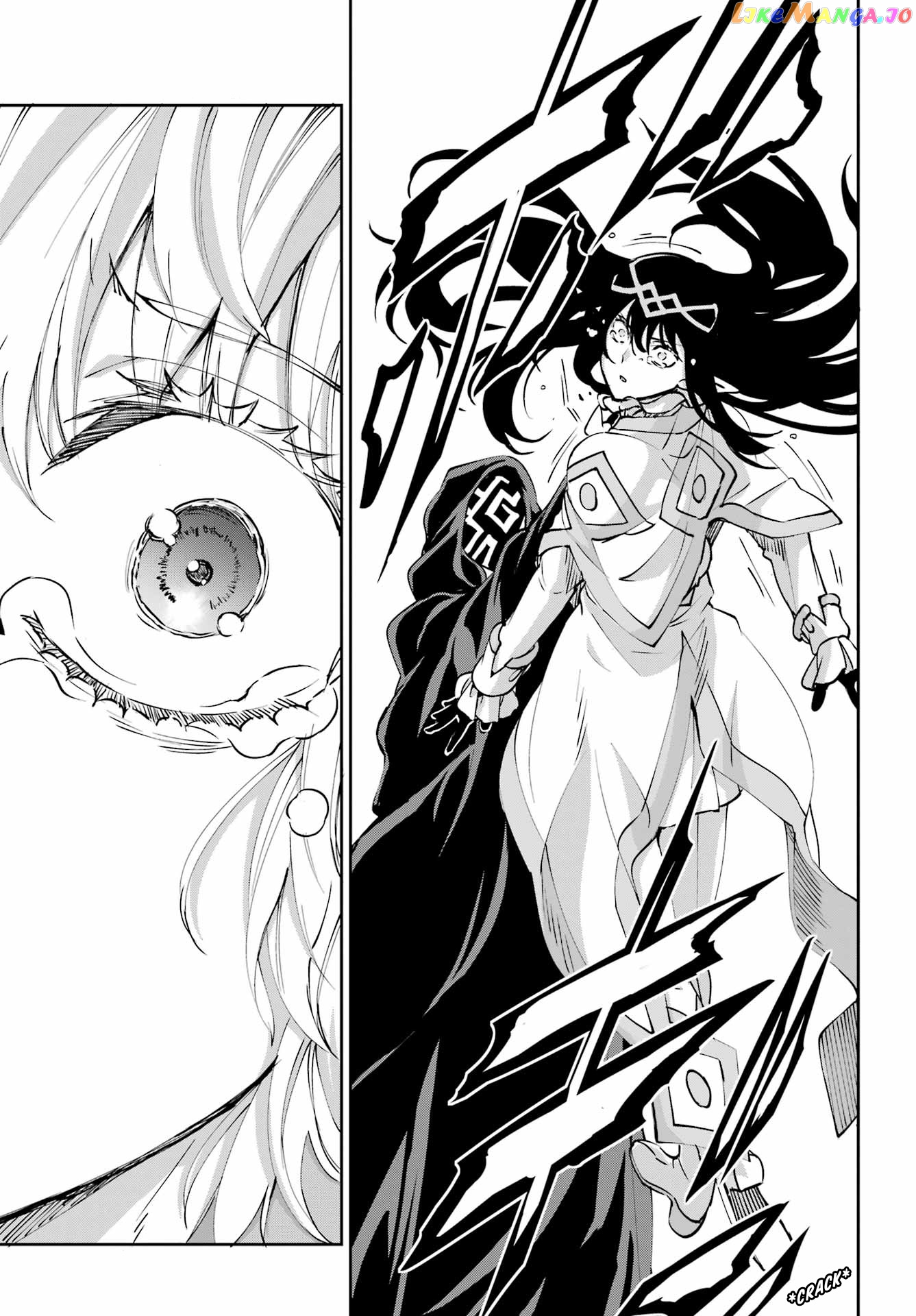 Dungeon Ni Deai O Motomeru No Wa Machigatte Iru Darou Ka Gaiden – Sword Oratoria chapter 108 - page 13