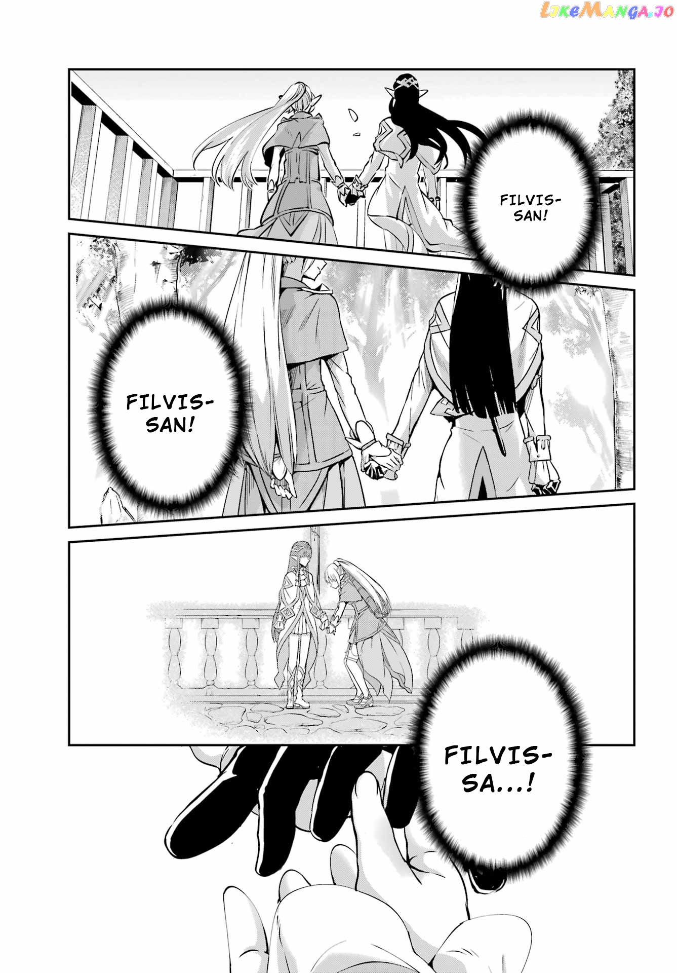Dungeon Ni Deai O Motomeru No Wa Machigatte Iru Darou Ka Gaiden – Sword Oratoria chapter 108 - page 15