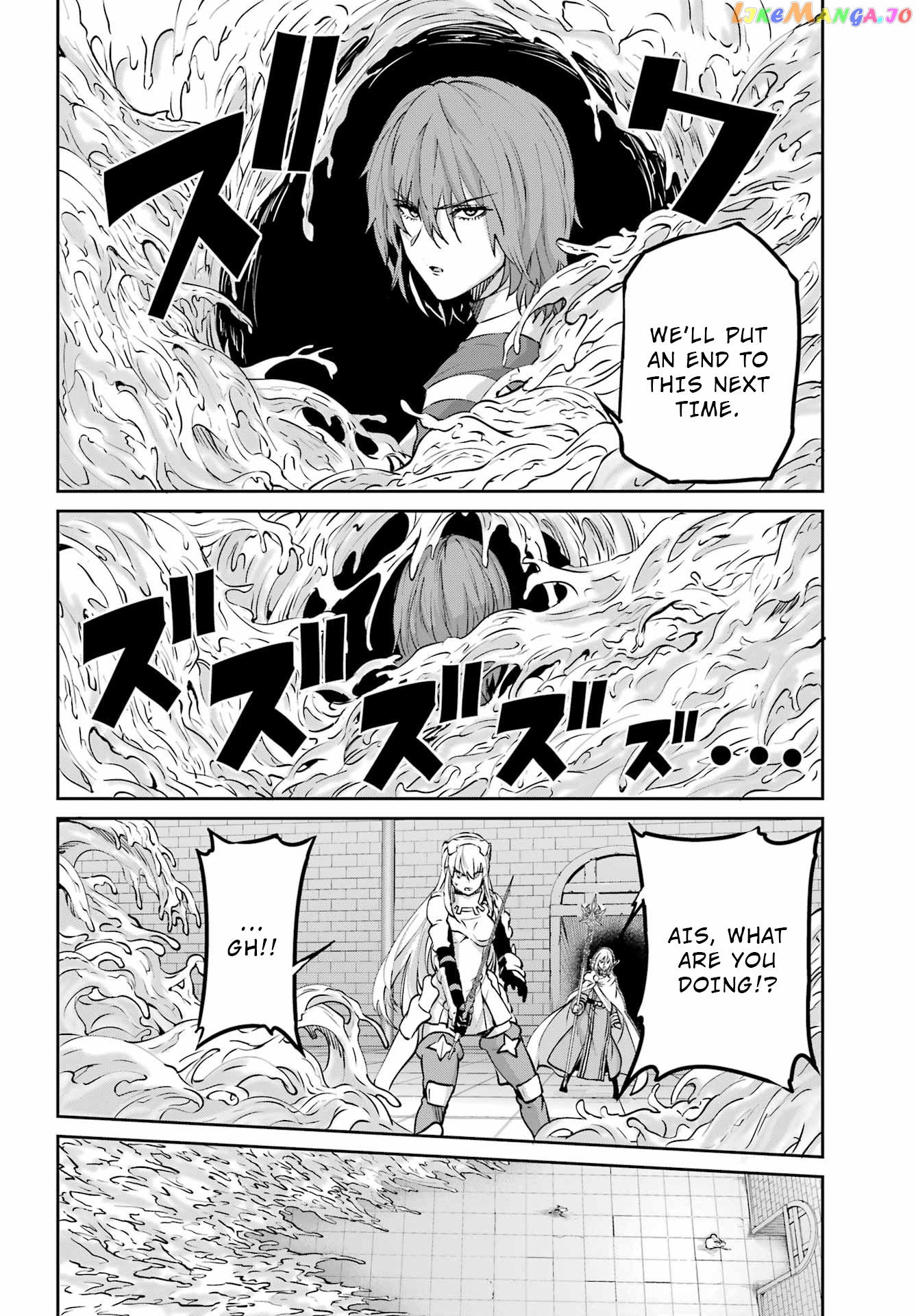 Dungeon Ni Deai O Motomeru No Wa Machigatte Iru Darou Ka Gaiden – Sword Oratoria chapter 108 - page 33