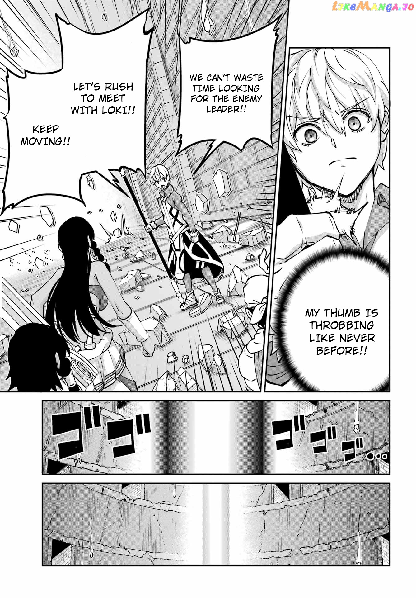 Dungeon Ni Deai O Motomeru No Wa Machigatte Iru Darou Ka Gaiden – Sword Oratoria chapter 108 - page 5