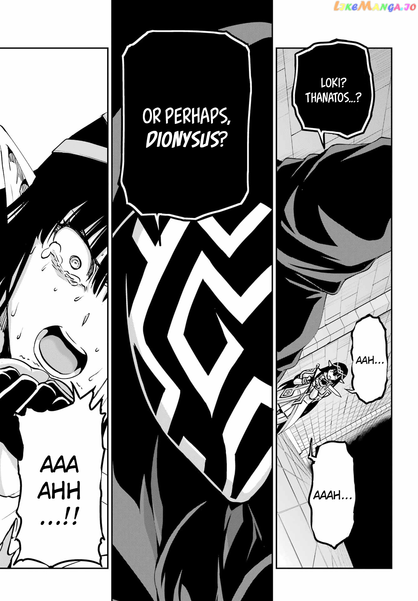 Dungeon Ni Deai O Motomeru No Wa Machigatte Iru Darou Ka Gaiden – Sword Oratoria chapter 108 - page 9