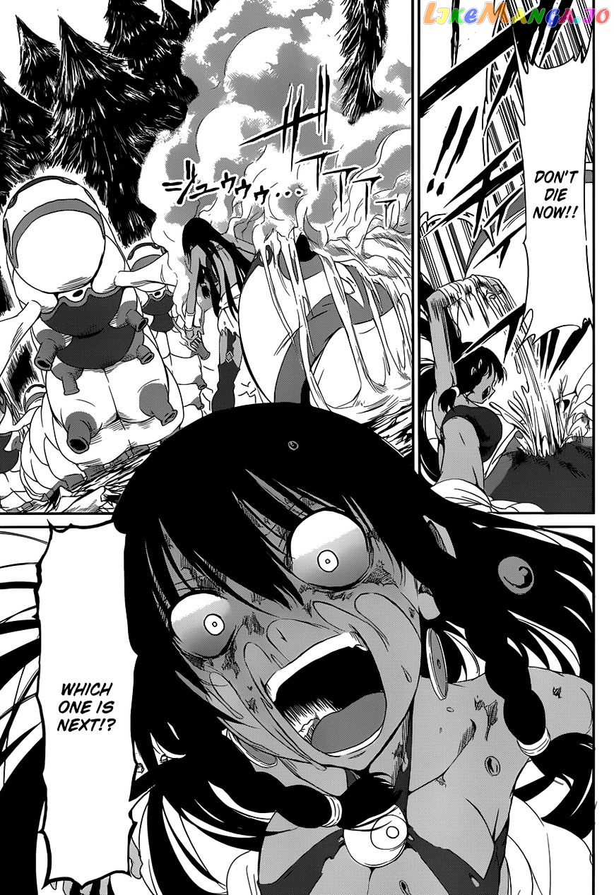 Dungeon Ni Deai O Motomeru No Wa Machigatte Iru Darou Ka Gaiden – Sword Oratoria chapter 3 - page 11