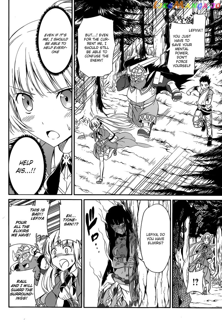 Dungeon Ni Deai O Motomeru No Wa Machigatte Iru Darou Ka Gaiden – Sword Oratoria chapter 3 - page 12