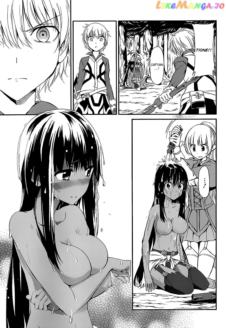 Dungeon Ni Deai O Motomeru No Wa Machigatte Iru Darou Ka Gaiden – Sword Oratoria chapter 3 - page 13