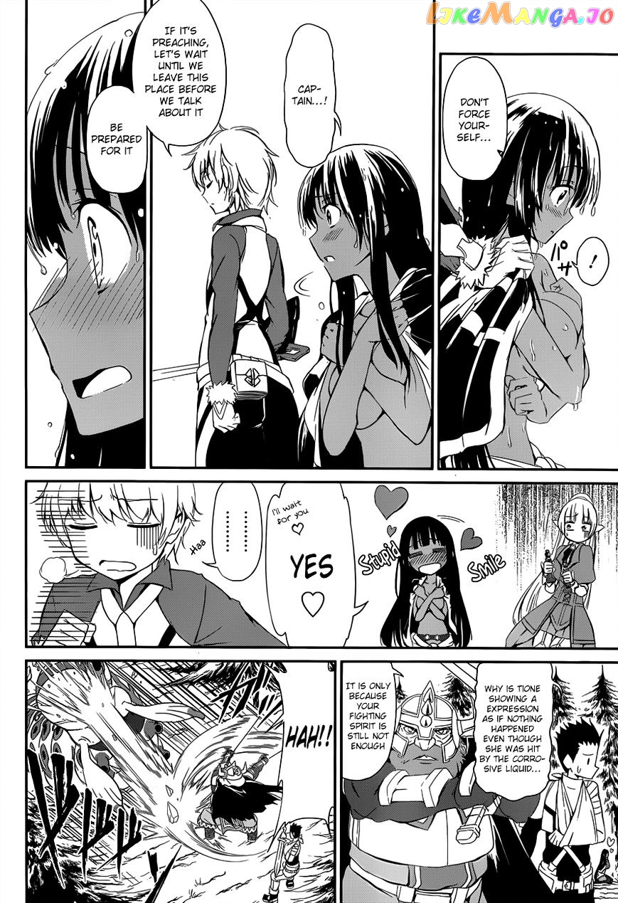 Dungeon Ni Deai O Motomeru No Wa Machigatte Iru Darou Ka Gaiden – Sword Oratoria chapter 3 - page 14