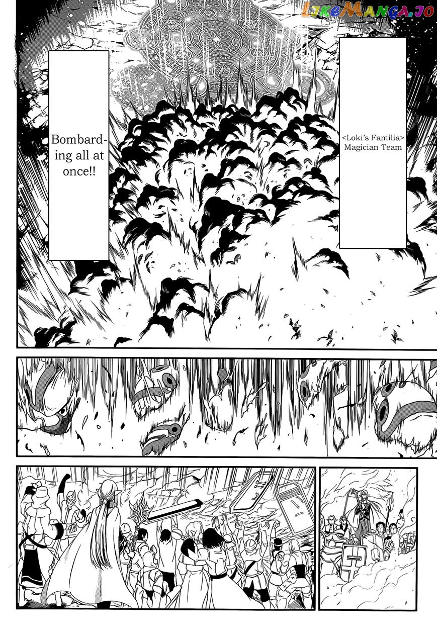 Dungeon Ni Deai O Motomeru No Wa Machigatte Iru Darou Ka Gaiden – Sword Oratoria chapter 3 - page 16
