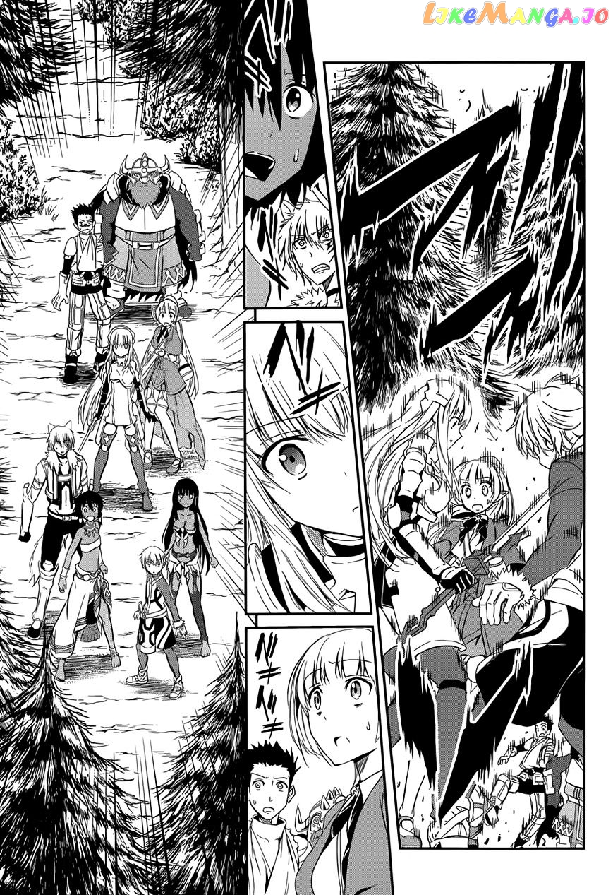 Dungeon Ni Deai O Motomeru No Wa Machigatte Iru Darou Ka Gaiden – Sword Oratoria chapter 3 - page 19