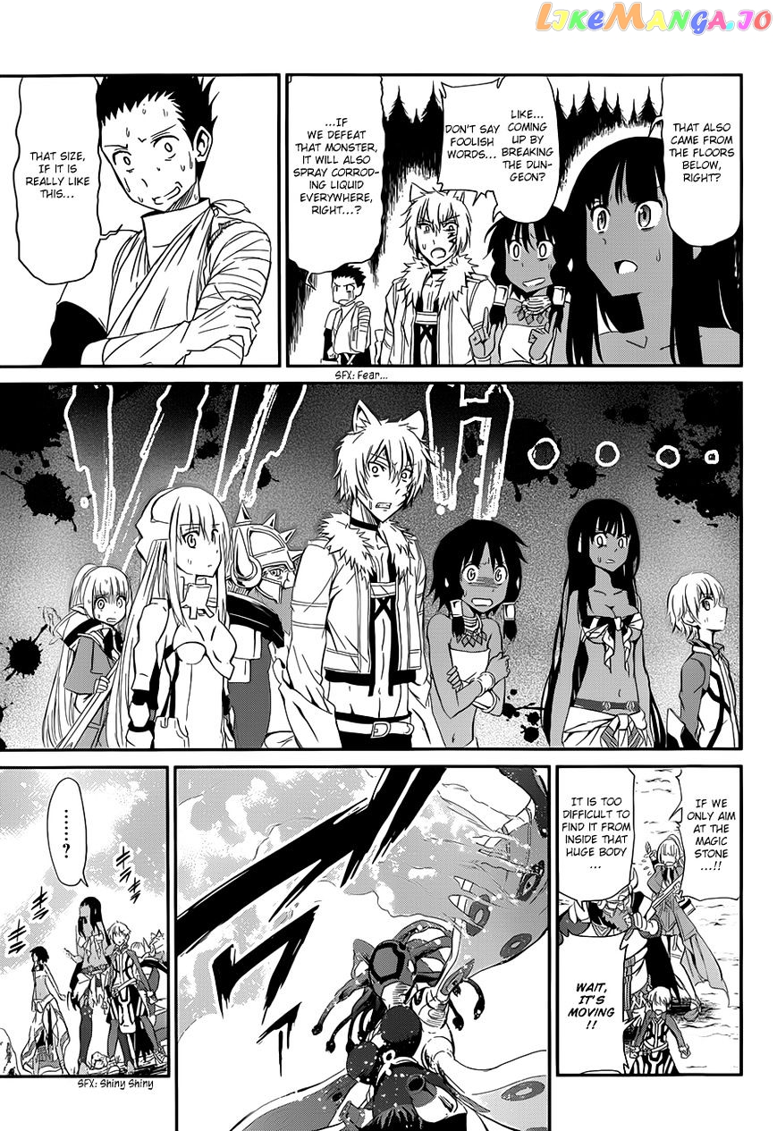 Dungeon Ni Deai O Motomeru No Wa Machigatte Iru Darou Ka Gaiden – Sword Oratoria chapter 3 - page 21