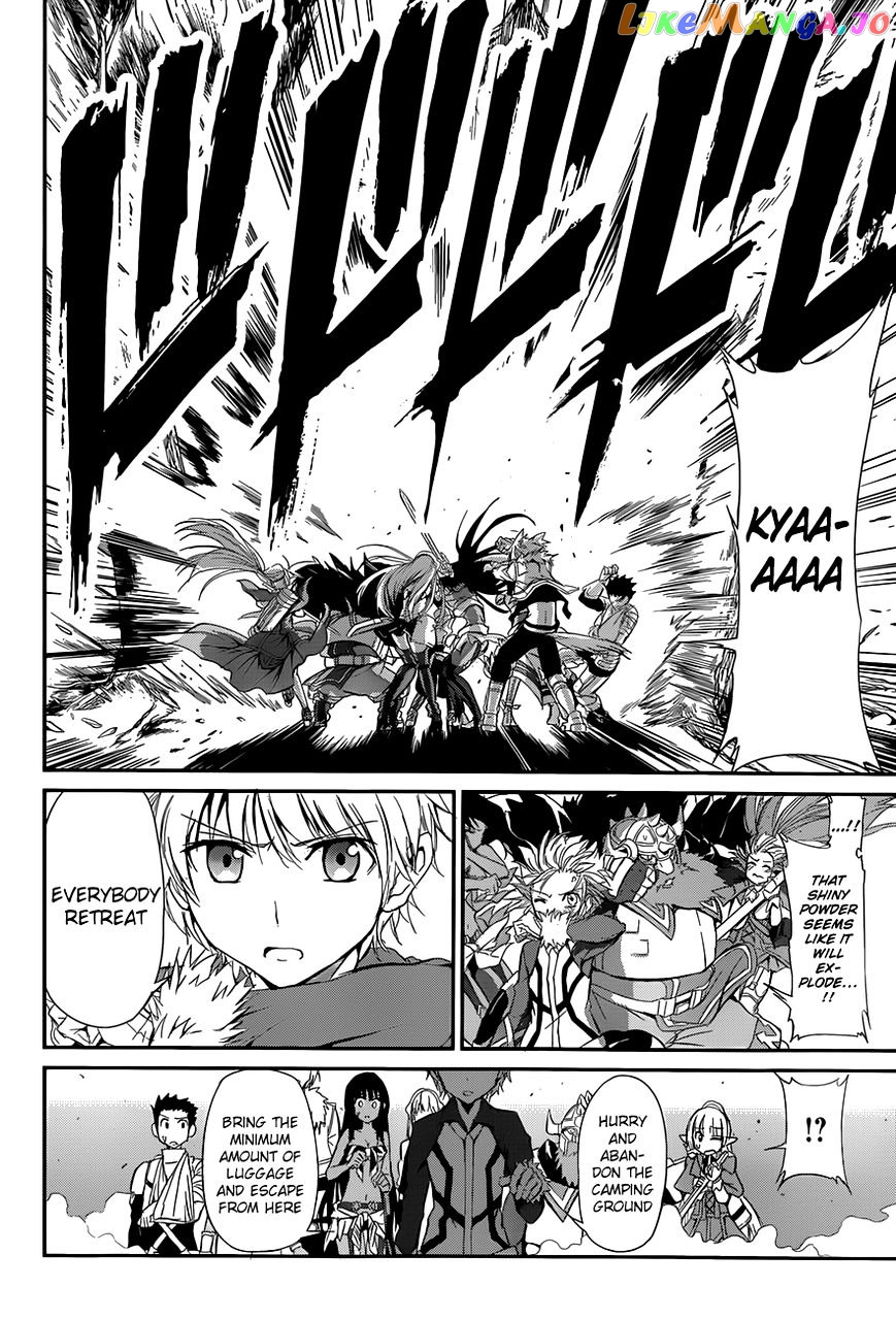 Dungeon Ni Deai O Motomeru No Wa Machigatte Iru Darou Ka Gaiden – Sword Oratoria chapter 3 - page 22