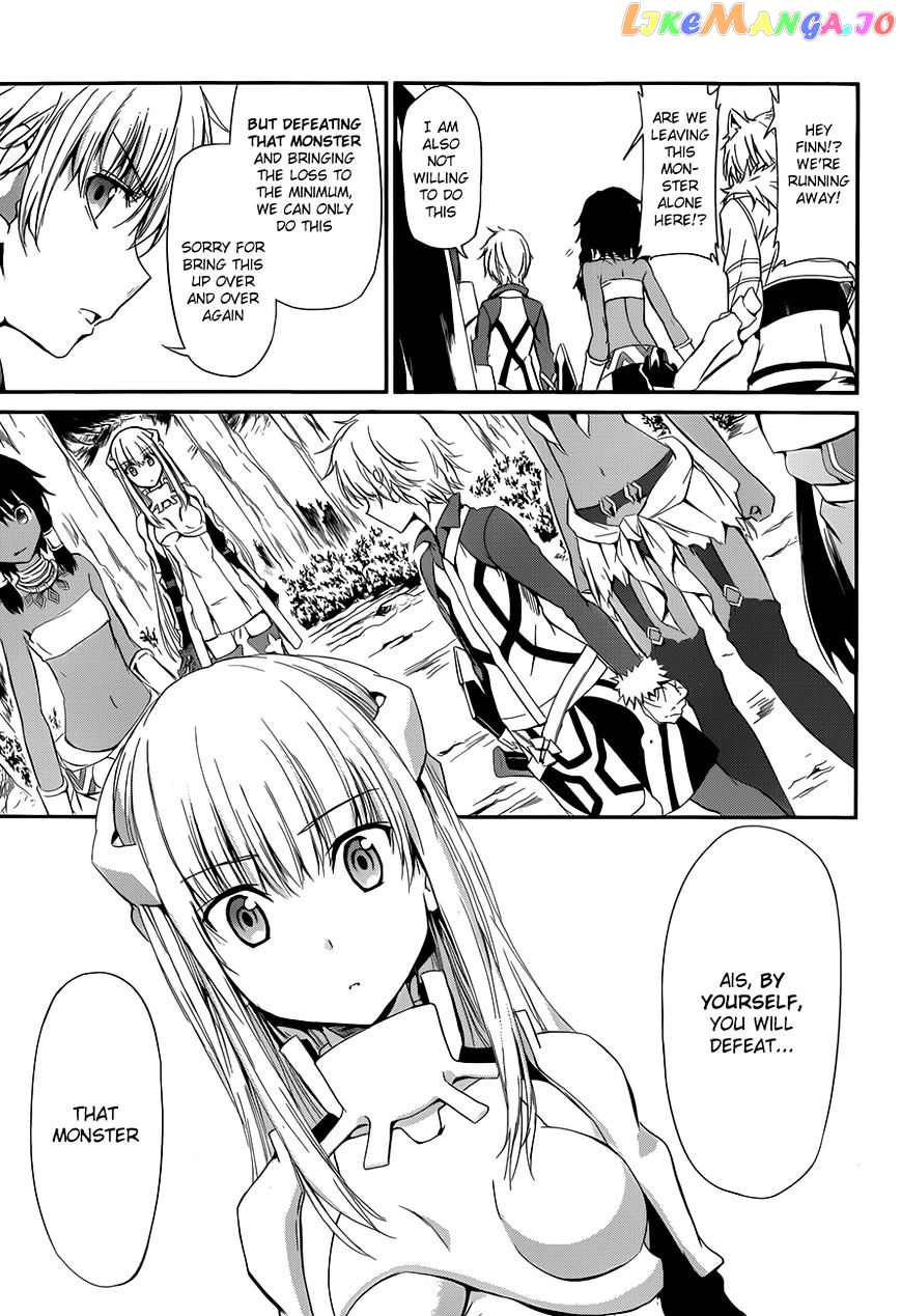 Dungeon Ni Deai O Motomeru No Wa Machigatte Iru Darou Ka Gaiden – Sword Oratoria chapter 3 - page 23