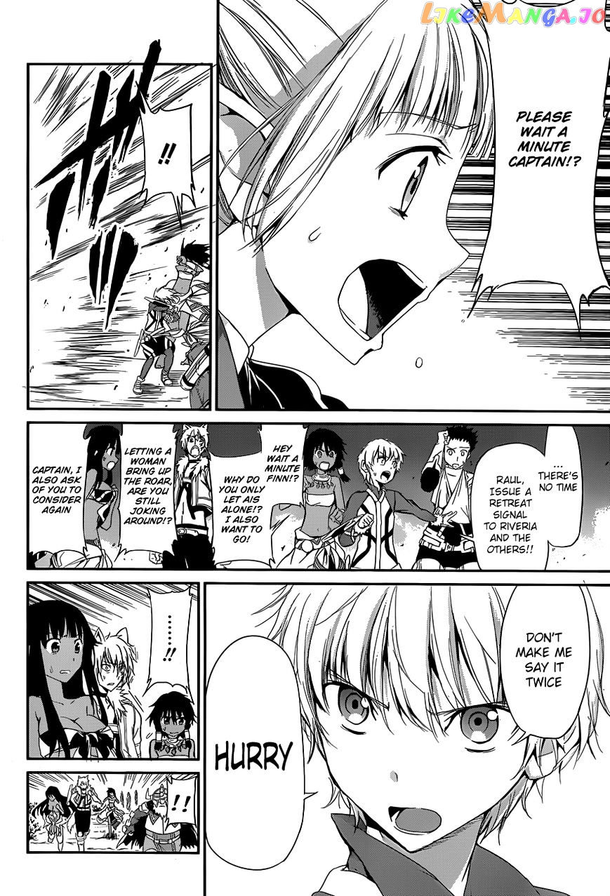 Dungeon Ni Deai O Motomeru No Wa Machigatte Iru Darou Ka Gaiden – Sword Oratoria chapter 3 - page 24