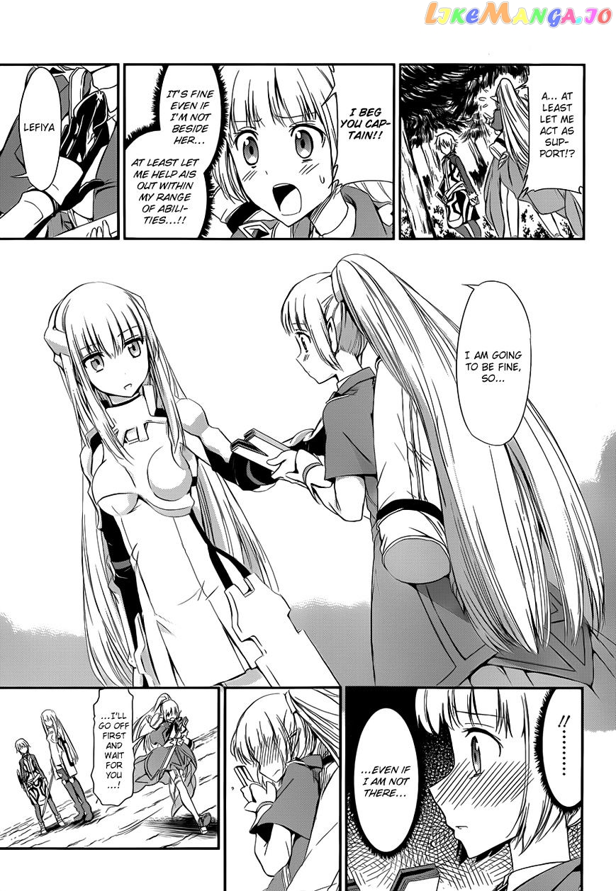 Dungeon Ni Deai O Motomeru No Wa Machigatte Iru Darou Ka Gaiden – Sword Oratoria chapter 3 - page 25