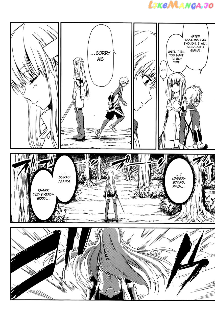 Dungeon Ni Deai O Motomeru No Wa Machigatte Iru Darou Ka Gaiden – Sword Oratoria chapter 3 - page 26