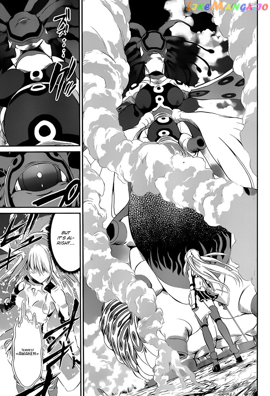 Dungeon Ni Deai O Motomeru No Wa Machigatte Iru Darou Ka Gaiden – Sword Oratoria chapter 3 - page 27