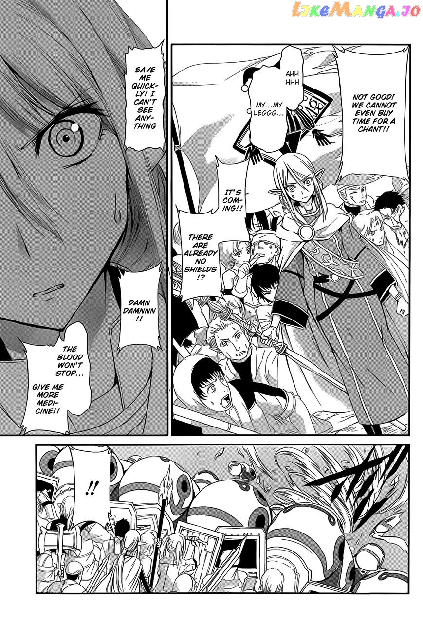 Dungeon Ni Deai O Motomeru No Wa Machigatte Iru Darou Ka Gaiden – Sword Oratoria chapter 3 - page 3