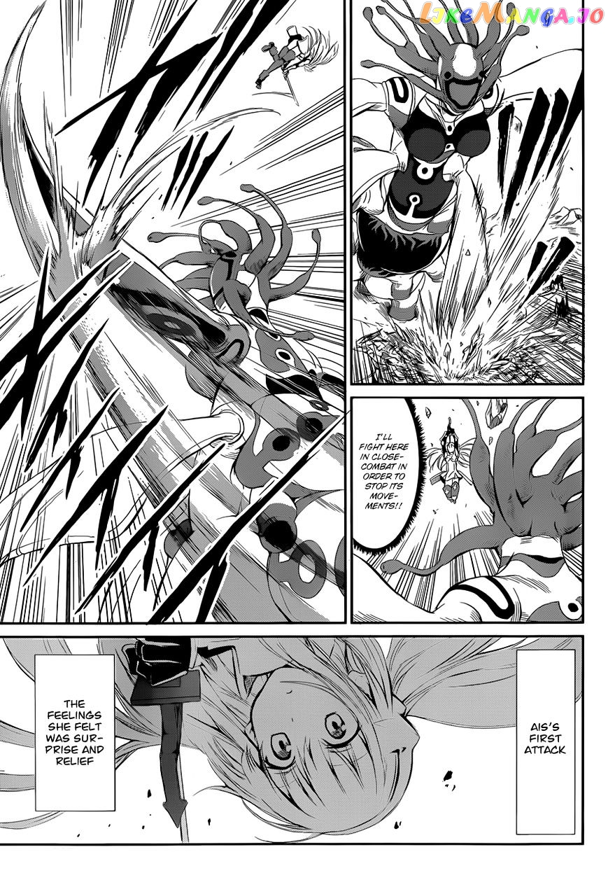 Dungeon Ni Deai O Motomeru No Wa Machigatte Iru Darou Ka Gaiden – Sword Oratoria chapter 3 - page 30