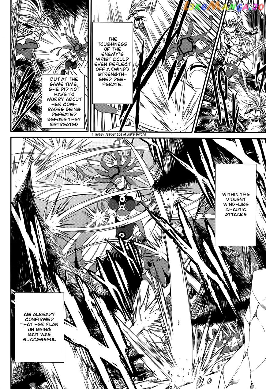 Dungeon Ni Deai O Motomeru No Wa Machigatte Iru Darou Ka Gaiden – Sword Oratoria chapter 3 - page 31