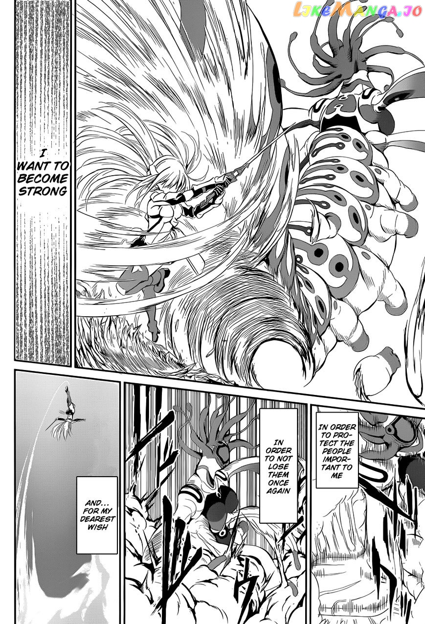 Dungeon Ni Deai O Motomeru No Wa Machigatte Iru Darou Ka Gaiden – Sword Oratoria chapter 3 - page 37