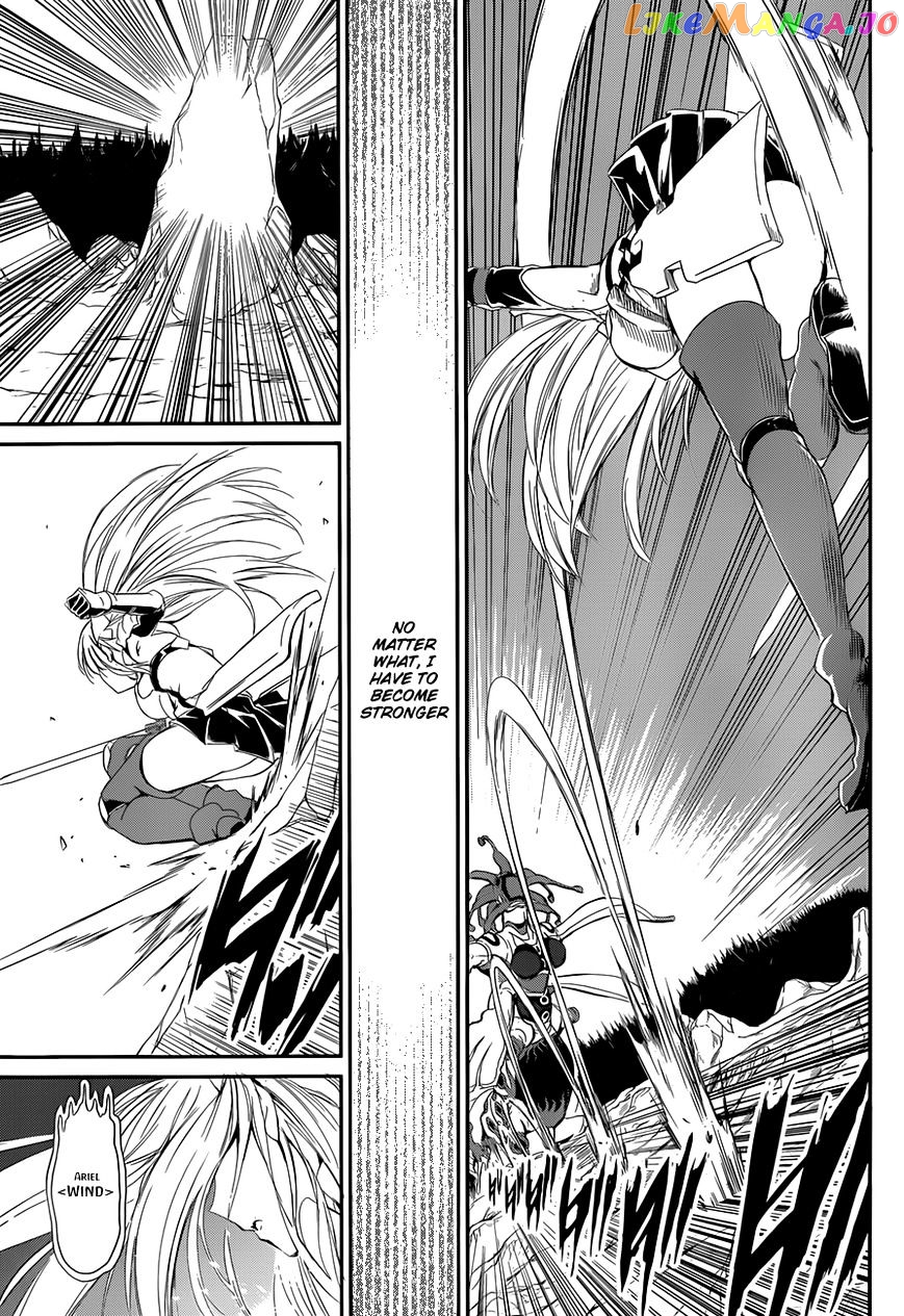 Dungeon Ni Deai O Motomeru No Wa Machigatte Iru Darou Ka Gaiden – Sword Oratoria chapter 3 - page 38