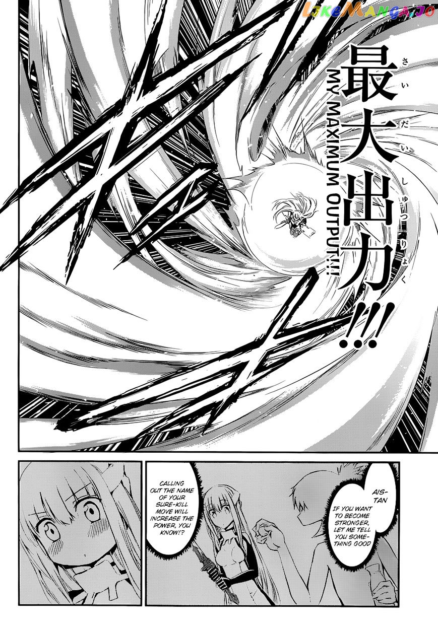 Dungeon Ni Deai O Motomeru No Wa Machigatte Iru Darou Ka Gaiden – Sword Oratoria chapter 3 - page 39