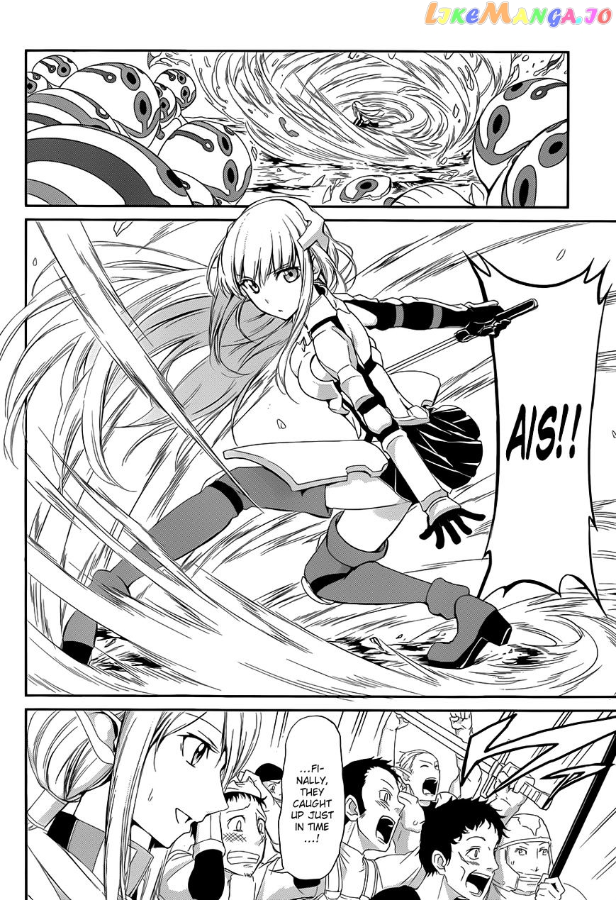 Dungeon Ni Deai O Motomeru No Wa Machigatte Iru Darou Ka Gaiden – Sword Oratoria chapter 3 - page 4