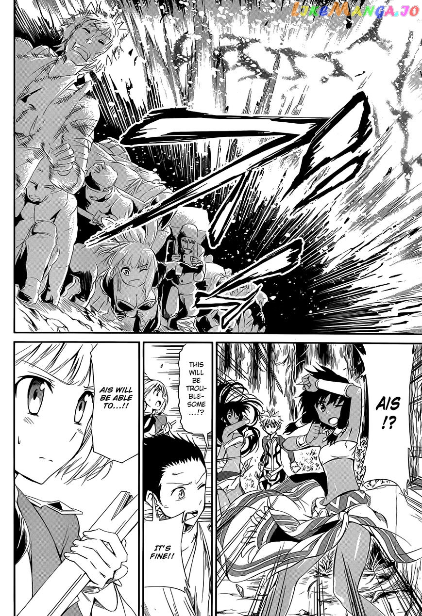Dungeon Ni Deai O Motomeru No Wa Machigatte Iru Darou Ka Gaiden – Sword Oratoria chapter 3 - page 42