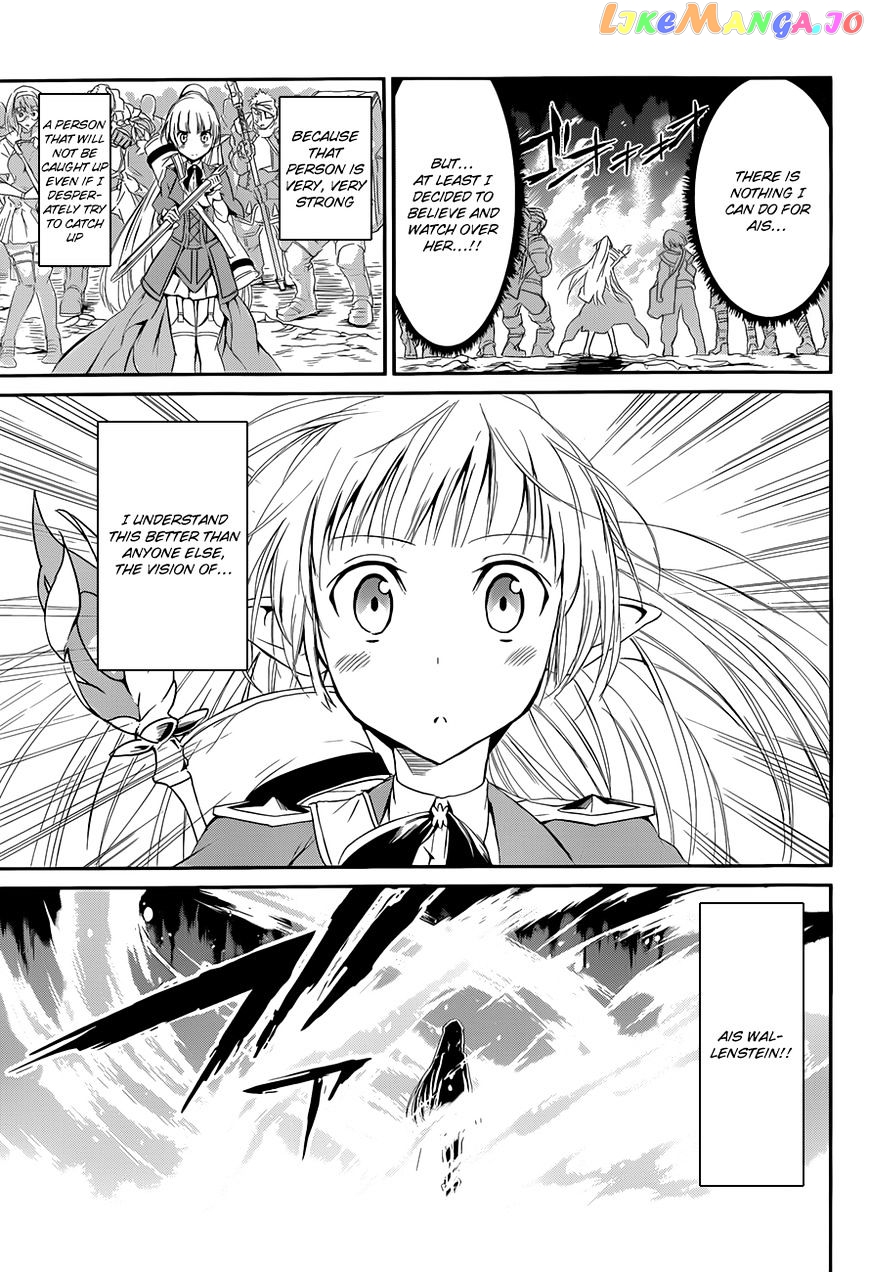 Dungeon Ni Deai O Motomeru No Wa Machigatte Iru Darou Ka Gaiden – Sword Oratoria chapter 3 - page 43