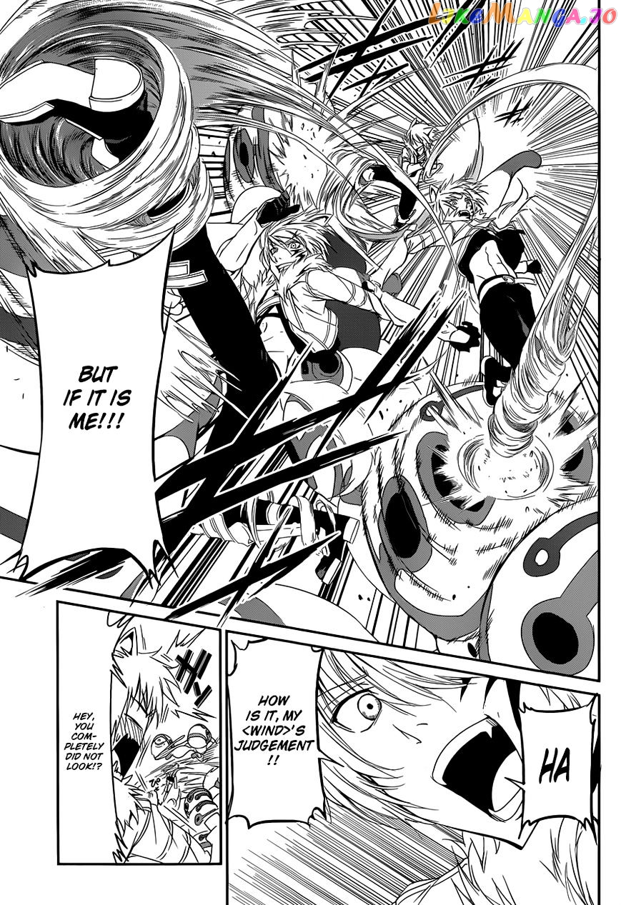 Dungeon Ni Deai O Motomeru No Wa Machigatte Iru Darou Ka Gaiden – Sword Oratoria chapter 3 - page 7
