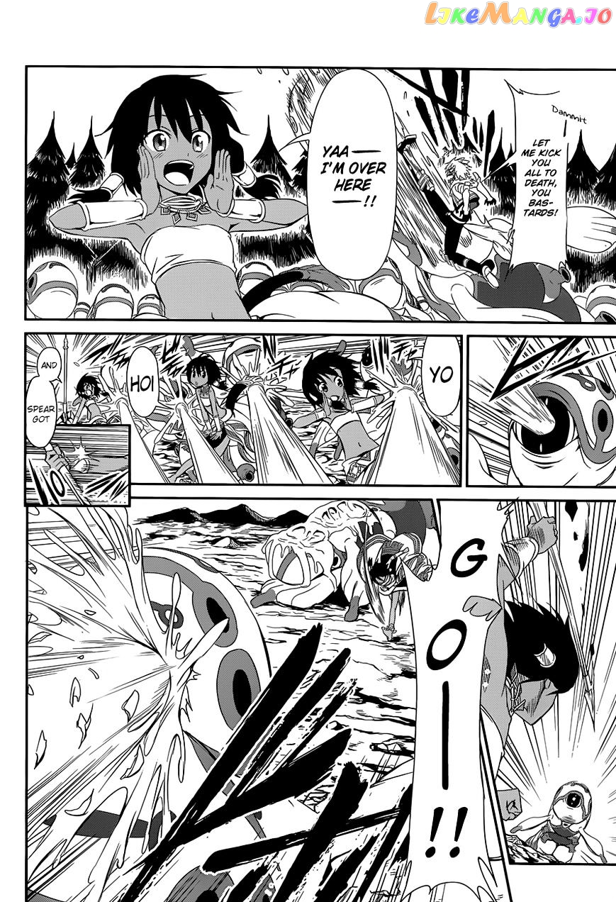 Dungeon Ni Deai O Motomeru No Wa Machigatte Iru Darou Ka Gaiden – Sword Oratoria chapter 3 - page 8