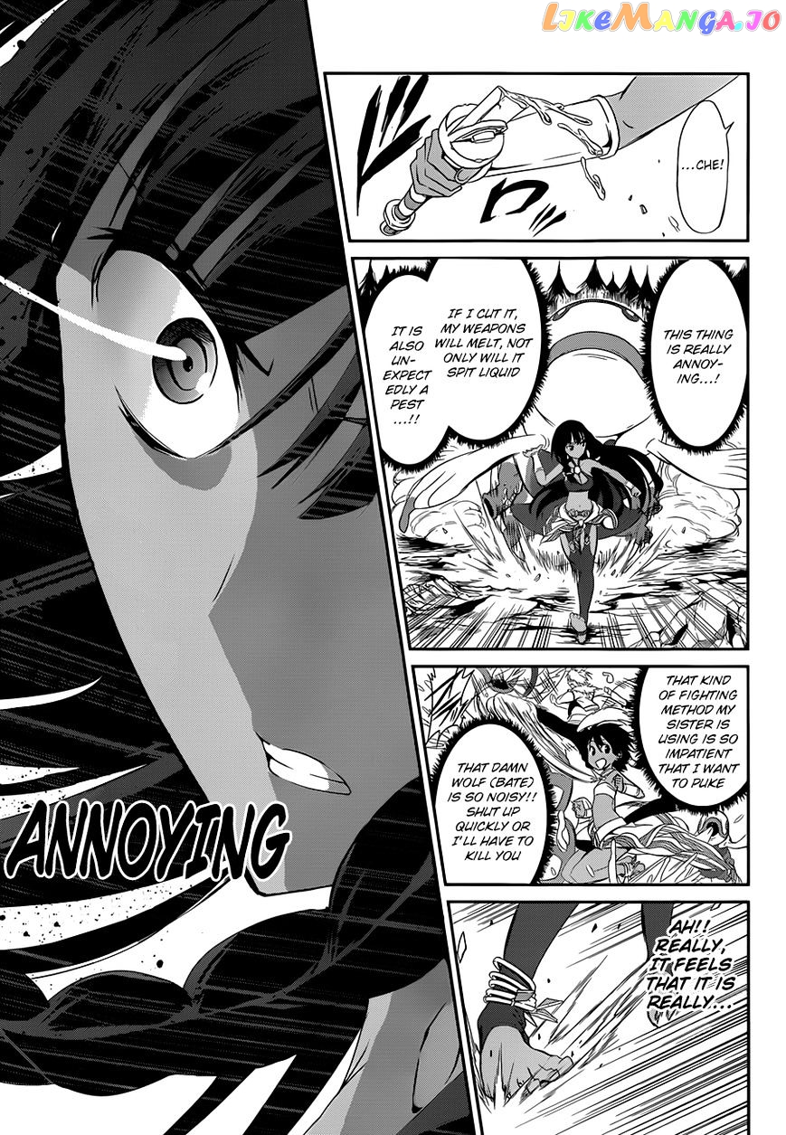 Dungeon Ni Deai O Motomeru No Wa Machigatte Iru Darou Ka Gaiden – Sword Oratoria chapter 3 - page 9