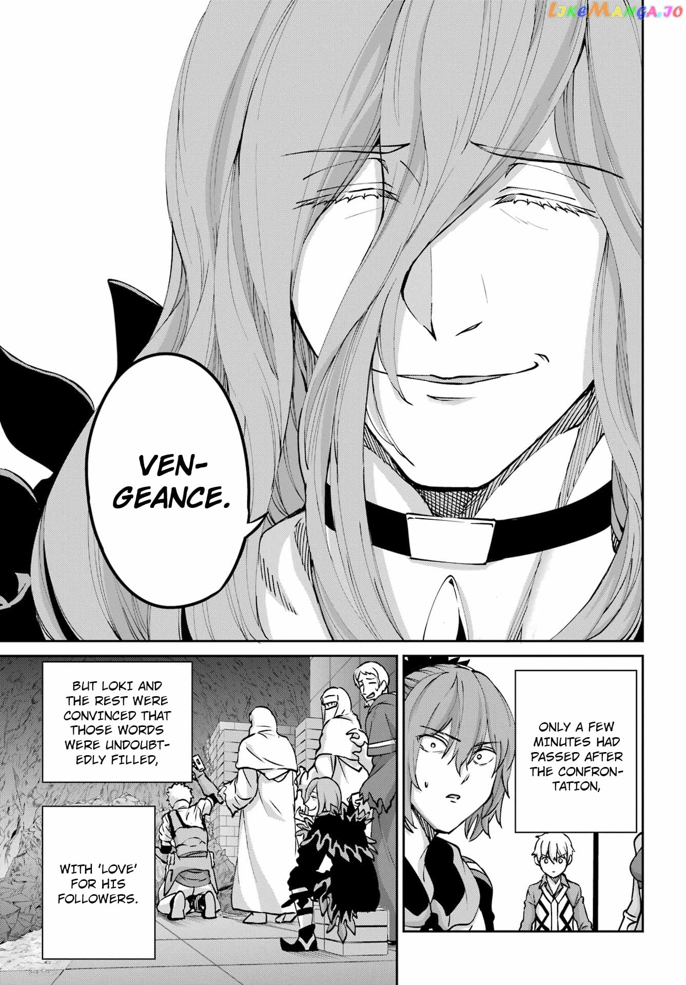 Dungeon Ni Deai O Motomeru No Wa Machigatte Iru Darou Ka Gaiden – Sword Oratoria chapter 109 - page 13