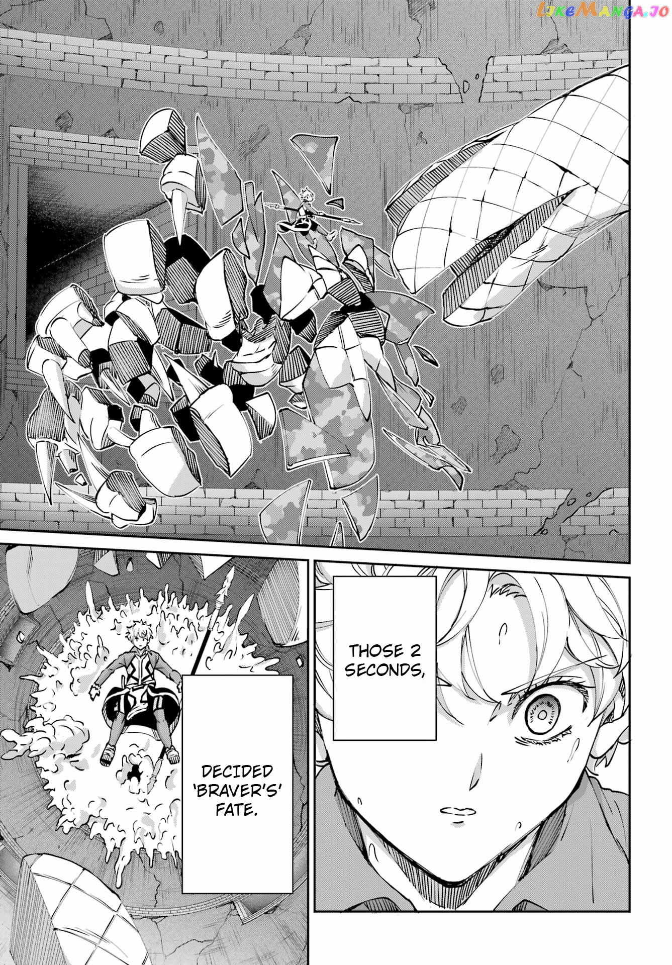 Dungeon Ni Deai O Motomeru No Wa Machigatte Iru Darou Ka Gaiden – Sword Oratoria chapter 109 - page 28