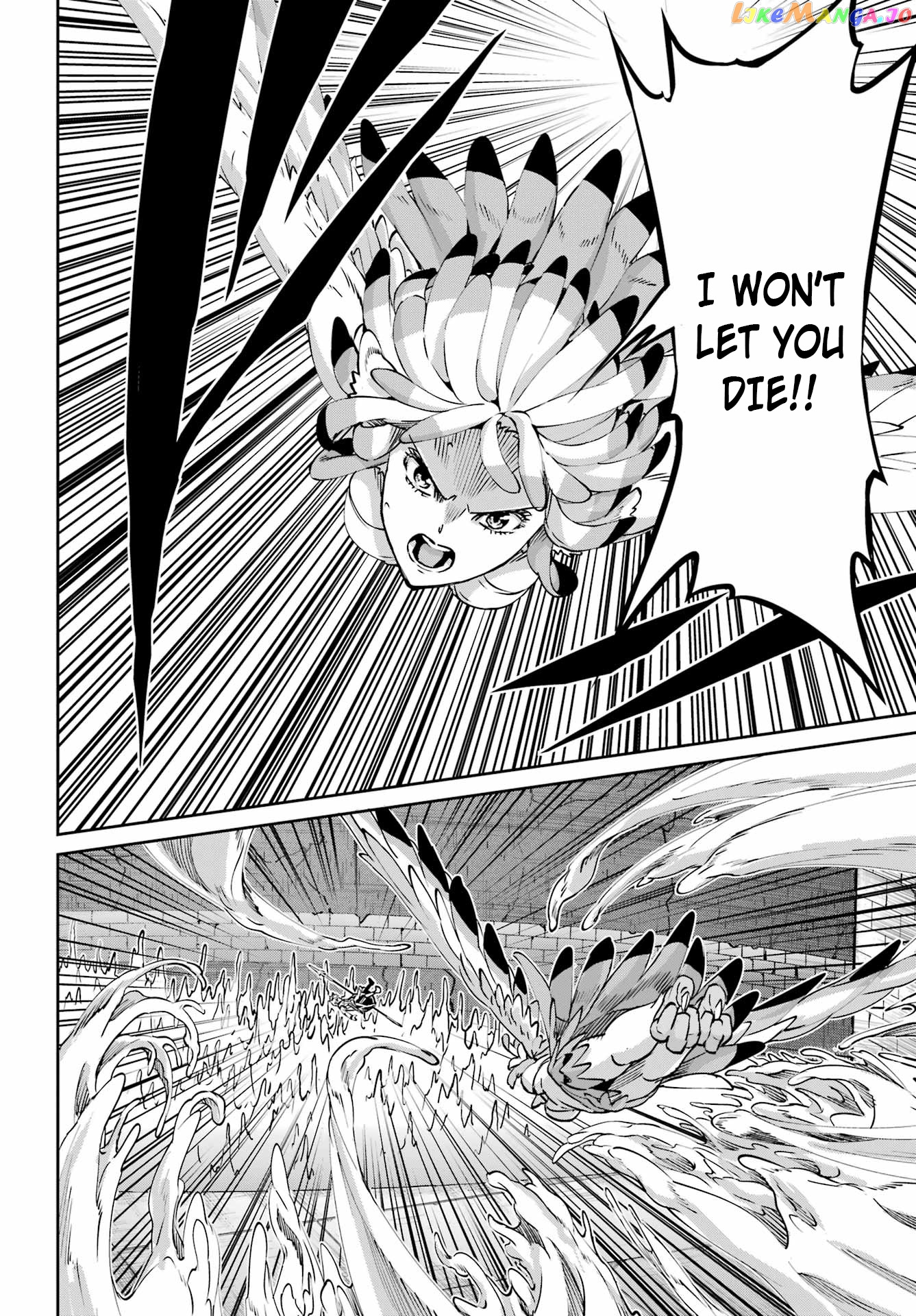 Dungeon Ni Deai O Motomeru No Wa Machigatte Iru Darou Ka Gaiden – Sword Oratoria chapter 109 - page 33