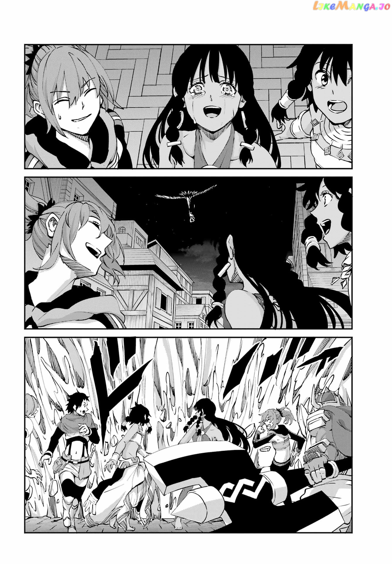 Dungeon Ni Deai O Motomeru No Wa Machigatte Iru Darou Ka Gaiden – Sword Oratoria chapter 109 - page 37