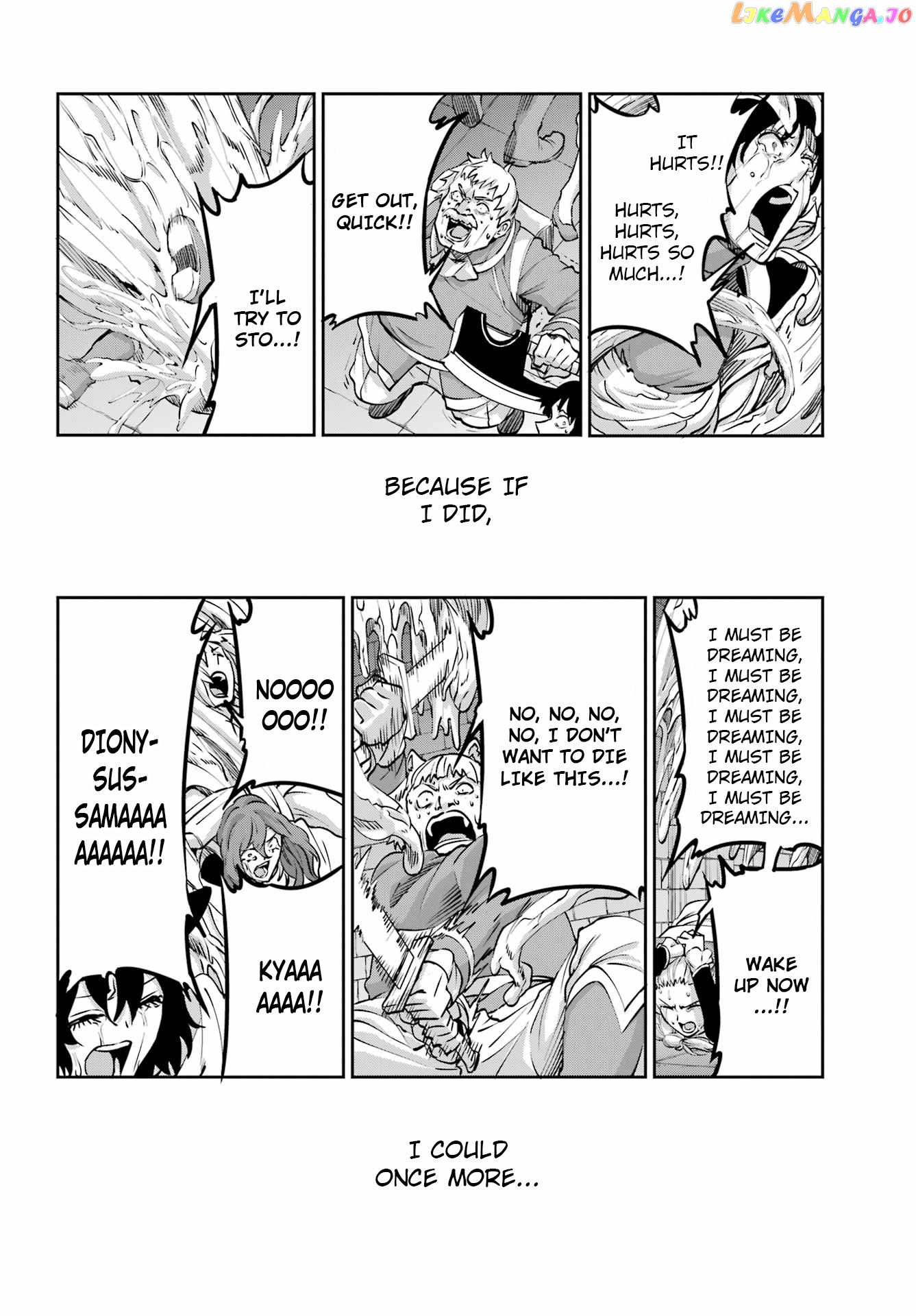 Dungeon Ni Deai O Motomeru No Wa Machigatte Iru Darou Ka Gaiden – Sword Oratoria chapter 109 - page 4