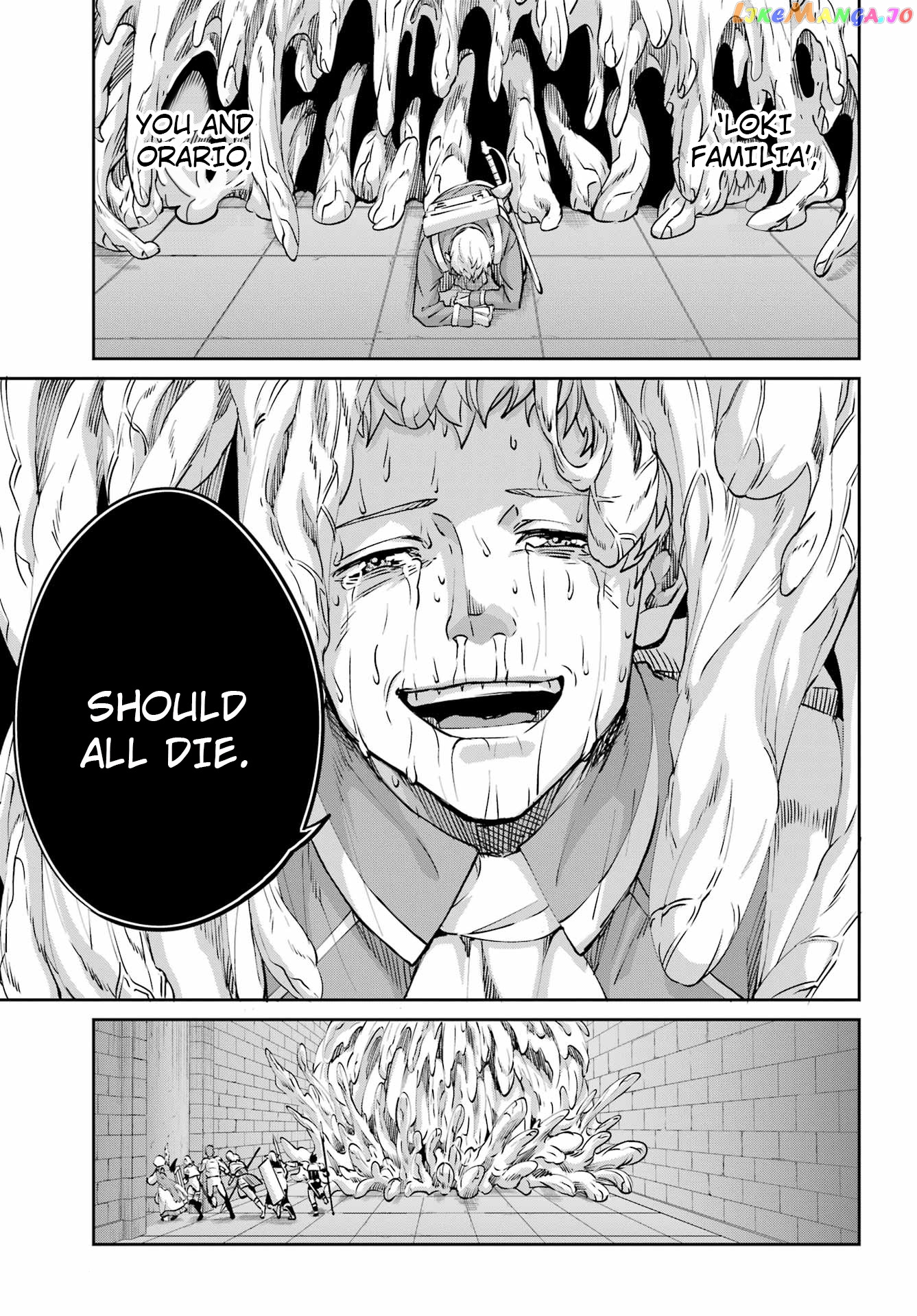 Dungeon Ni Deai O Motomeru No Wa Machigatte Iru Darou Ka Gaiden – Sword Oratoria chapter 109 - page 7