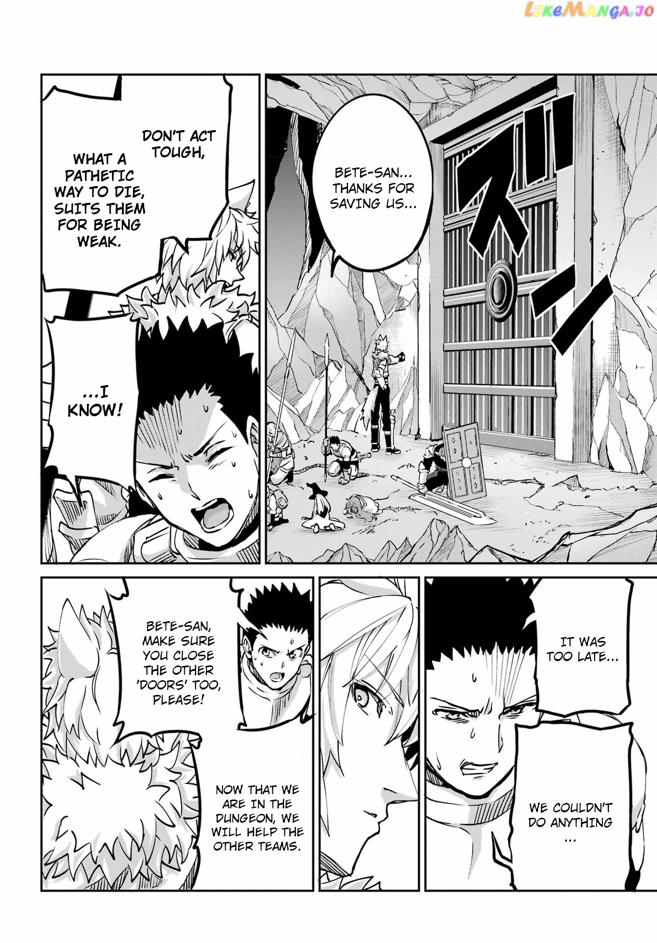 Dungeon Ni Deai O Motomeru No Wa Machigatte Iru Darou Ka Gaiden – Sword Oratoria chapter 109 - page 8