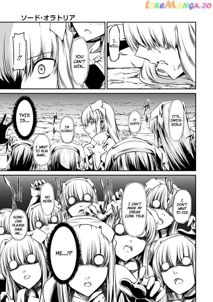 Dungeon Ni Deai O Motomeru No Wa Machigatte Iru Darou Ka Gaiden – Sword Oratoria chapter 16 - page 10