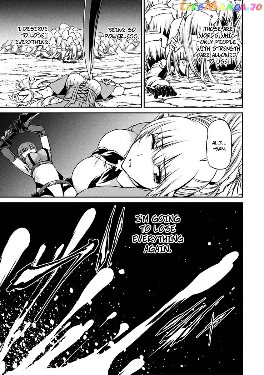 Dungeon Ni Deai O Motomeru No Wa Machigatte Iru Darou Ka Gaiden – Sword Oratoria chapter 16 - page 12